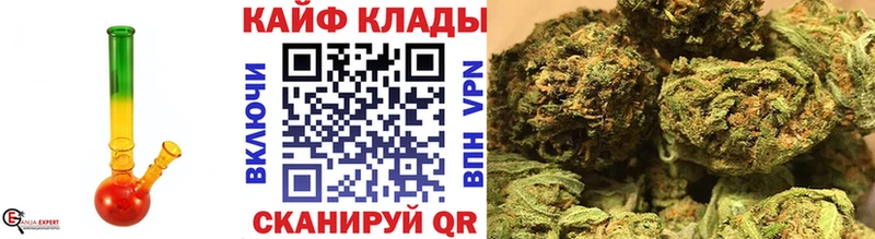 Где купить наркоту Суровикино ГАШИШ  COCAIN  Меф мяу мяу  Конопля 