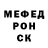 МЕТАДОН VHQ halyna stetsyk