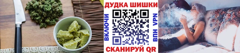 Cannafood марихуана  Суровикино 