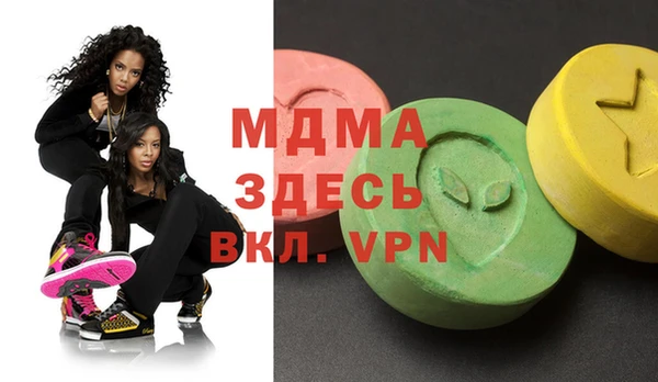 mix Вязники
