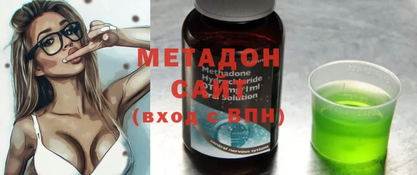 mix Вязники