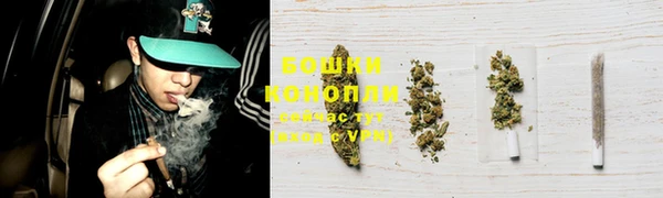 MDMA Premium VHQ Вяземский