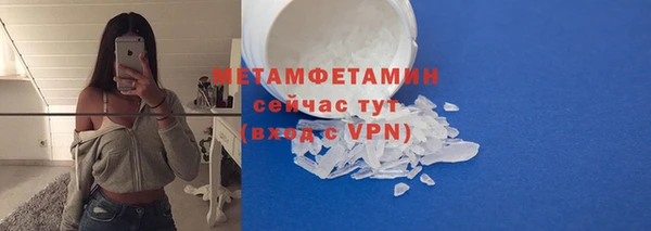 mix Вязники