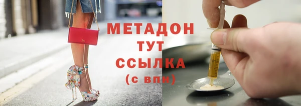 mix Вязники