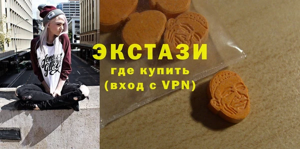 первитин Володарск
