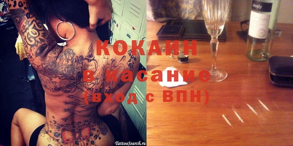 mix Вязники
