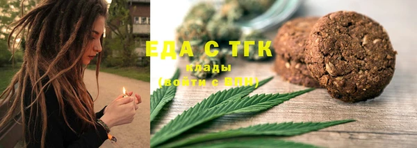 mix Вязники